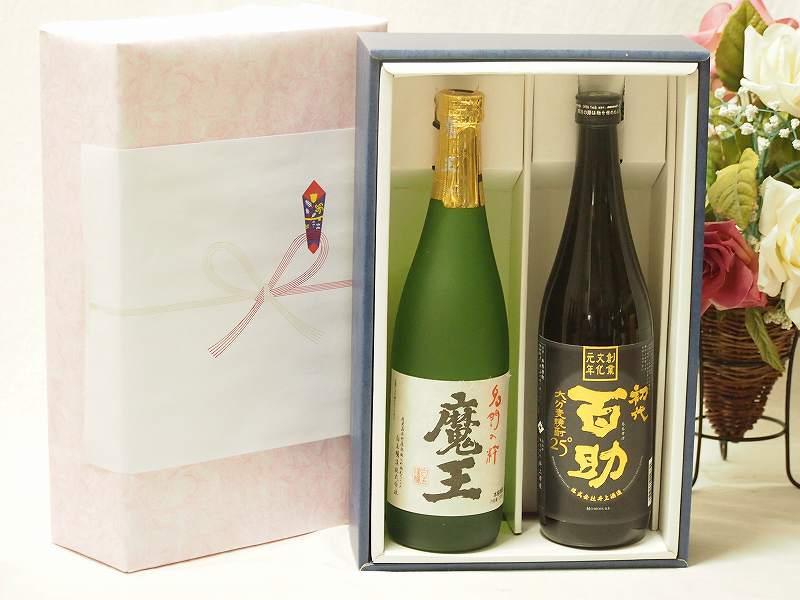 プレミアムギフトボックス芋焼酎魔王セット 井上酒造 百助 初代麦 25% (大分県) 720ml×2本