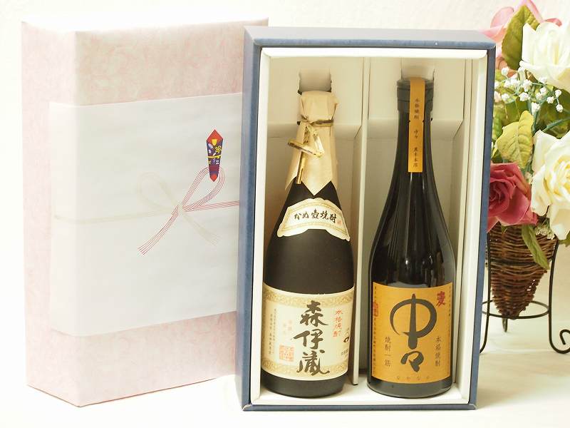 プレミアムギフトボックス芋焼酎森伊蔵セット 麦焼酎中々25°(宮崎県) 720ml×2本