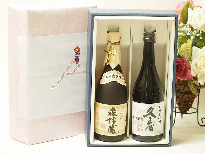 プレミアムギフトボックス芋焼酎森伊蔵セット 麦焼酎久寿25°(三重県) 720ml×2本