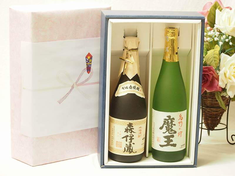 プレミアムギフトボックス芋焼酎森伊蔵セット 芋焼酎魔王25°(鹿児島県) 720ml×2本
