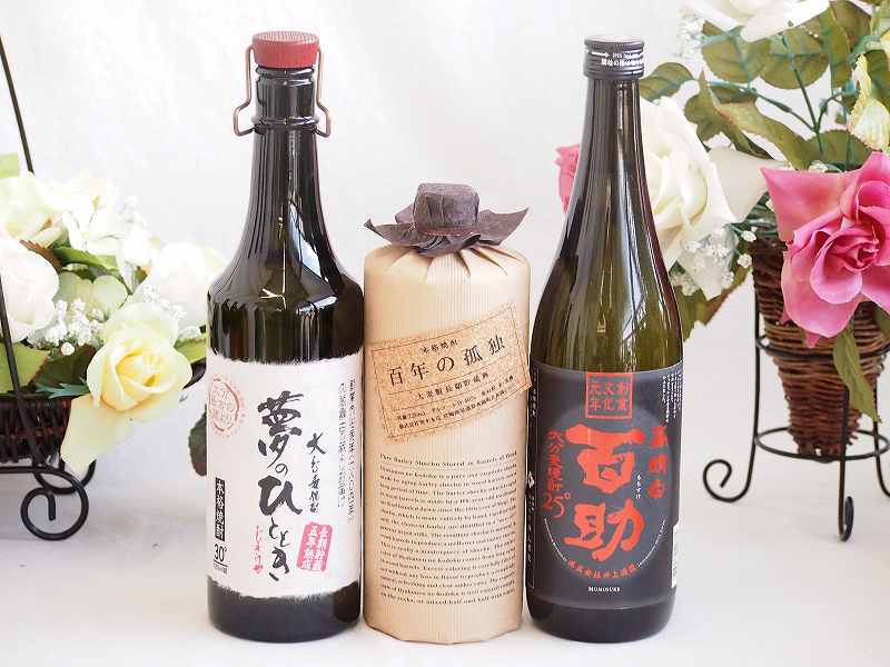 【最大2000円オフクーポン10日1:59迄】プレミアム焼酎3本セット 麦焼酎夢のひととき30°(大分県)720ml麦焼酎百年の孤独40°(宮崎県)720ml麦焼酎高精白 百助25°(大分県)720ml