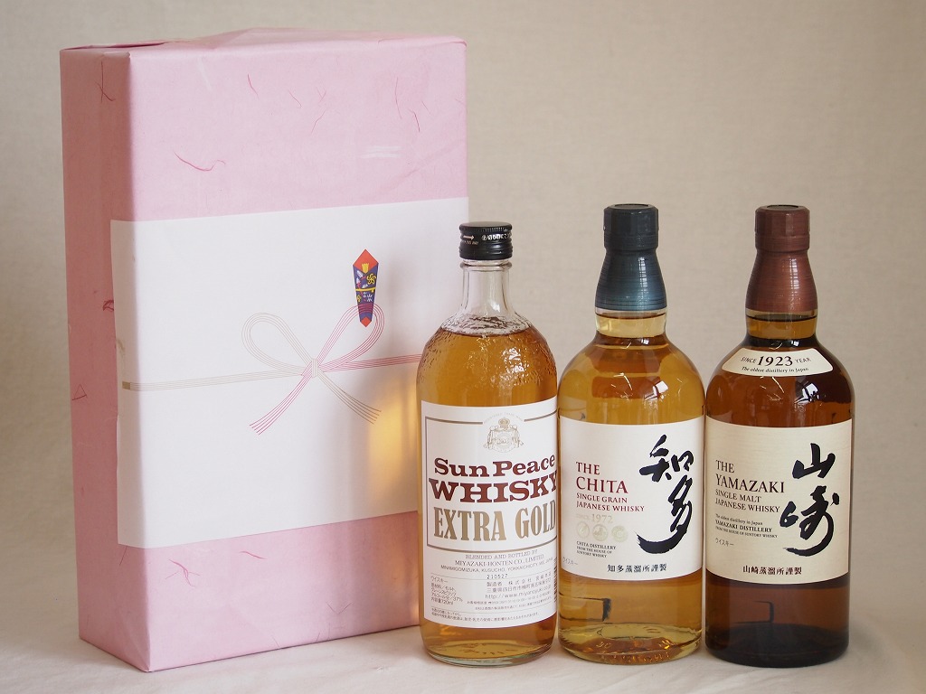 【新品・未開封】山崎 ゴールデンプロミス・アイラピーテッド ２本セット 楽天市場】【ゴールデンプロミス/アイラピーテッド2本セット