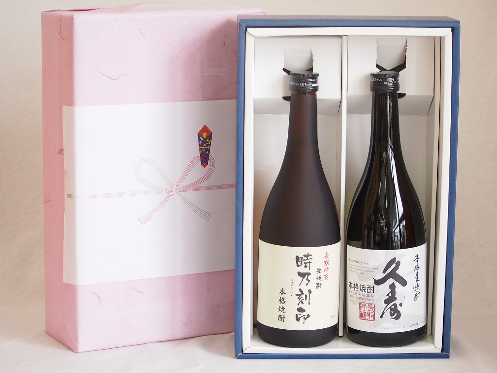 楽天市場】長期貯蔵 米焼酎 時乃刻印(ときのこくいん)宮崎本店(三重県)720ml×3 : 贈り物本舗じざけや