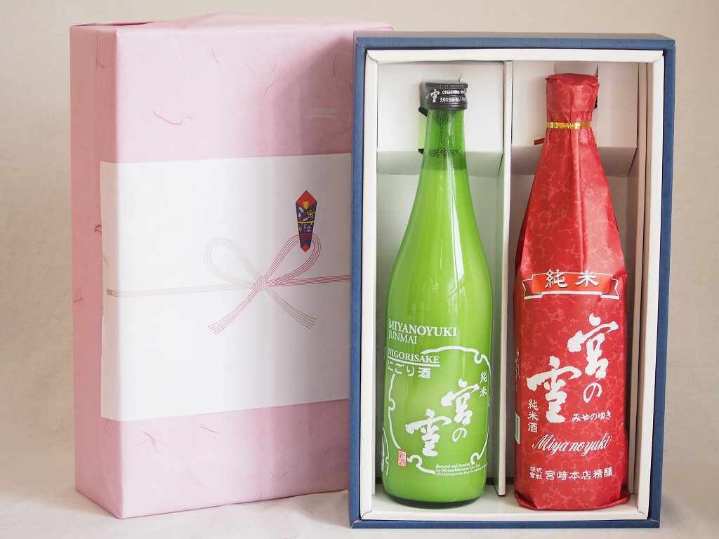 日本酒セット Amazon.co.jp: 日本酒セット 獺祭 純米大吟醸23 磨き二割三分