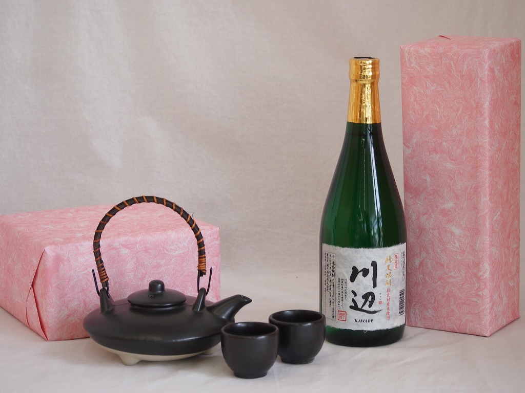 【最大2000円オフクーポン17日1:59迄】国産美濃焼 黒千代香2合セット2客ツル付(450g)繊月酒造 本格純米焼酎 相良村産米使用川辺 (熊本県) 720ml