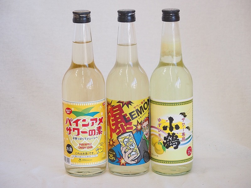 シモンズグランドセール 楽天市場】これぞレモン！4本セット(サワー専用 600ml 爆レモン) 炭酸飲料