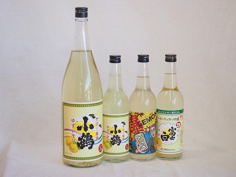 超激安 楽天市場】これぞレモン！4本セット(サワー専用 600ml 爆レモン) 炭酸飲料