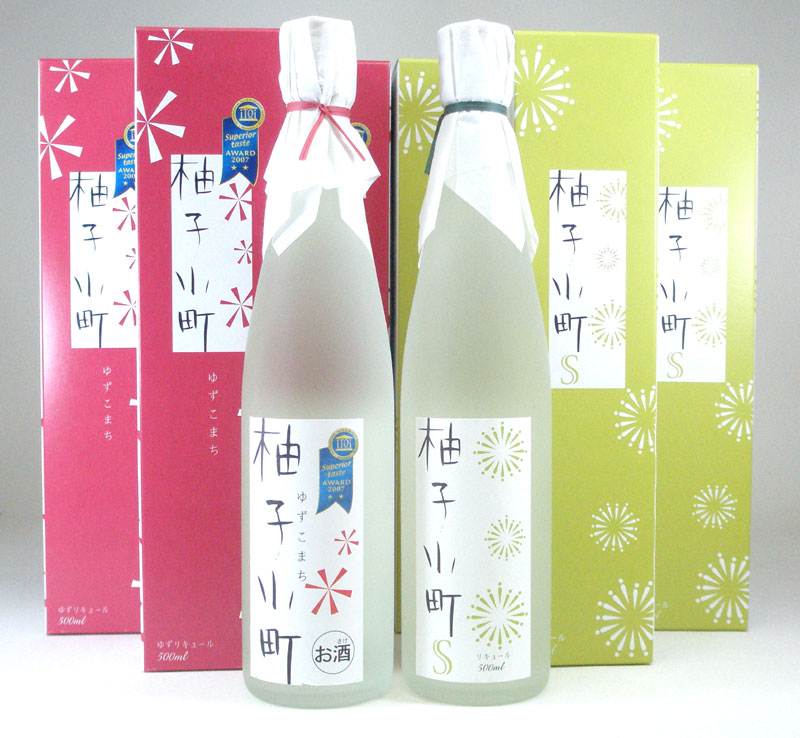 楽天市場】壱岐焼酎協業組合 柚子小町（ゆずこまち） 500ml p : ワイン