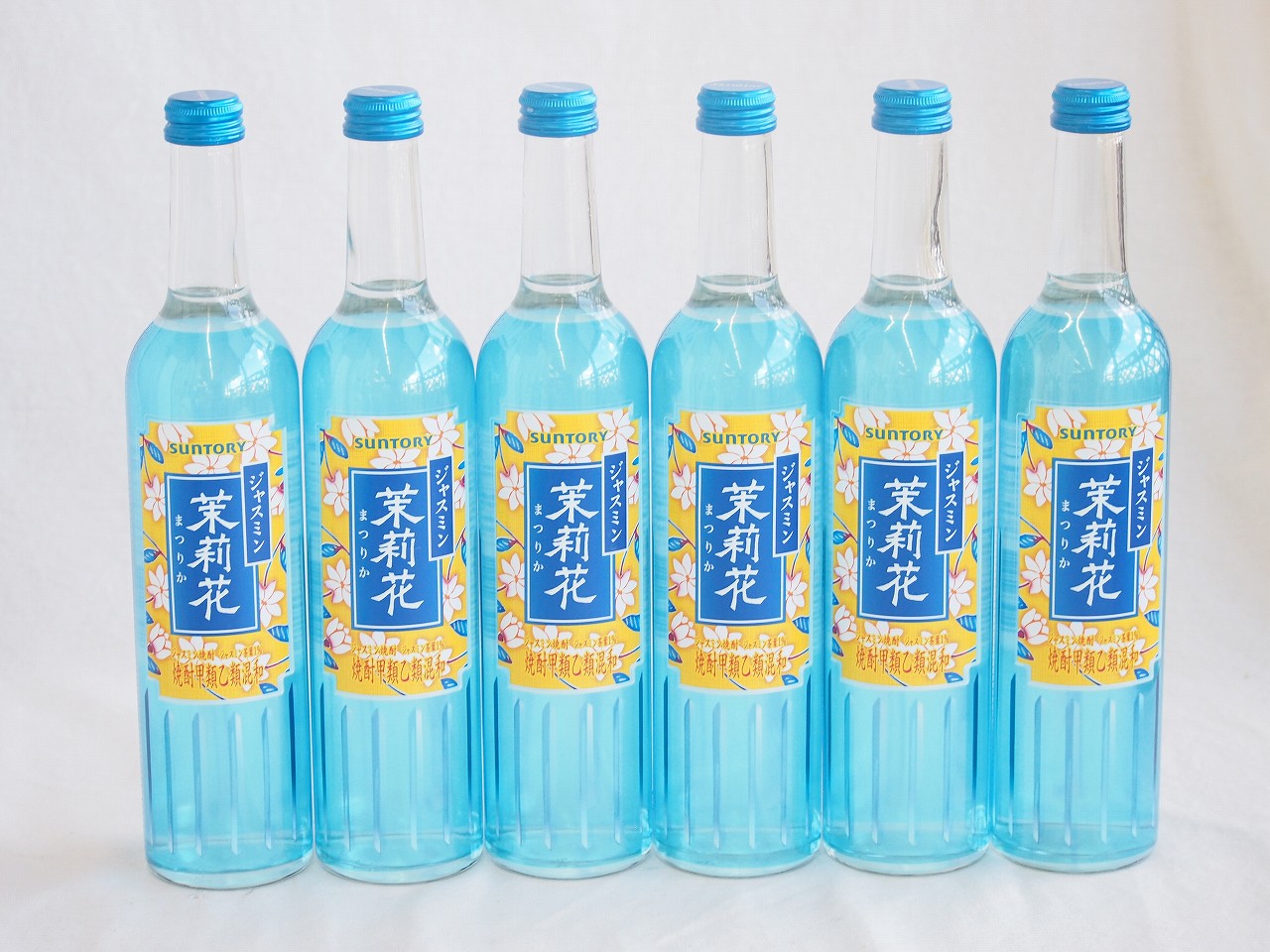 ジャスミン焼酎 茉莉花 1.8L紙パック　6本セット　ジャスミンハイ サントリー ジャスミン焼酎 茉莉花 1.8Lパック 1800ml×6本