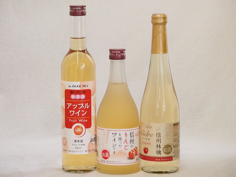 あすつく】 東洋佐々木ガラス フリーグラス 斜めモール 日本製 食洗機