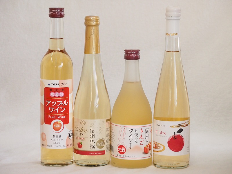 楽天市場】果物リキュールスパークリング2本セット (大分県梨の