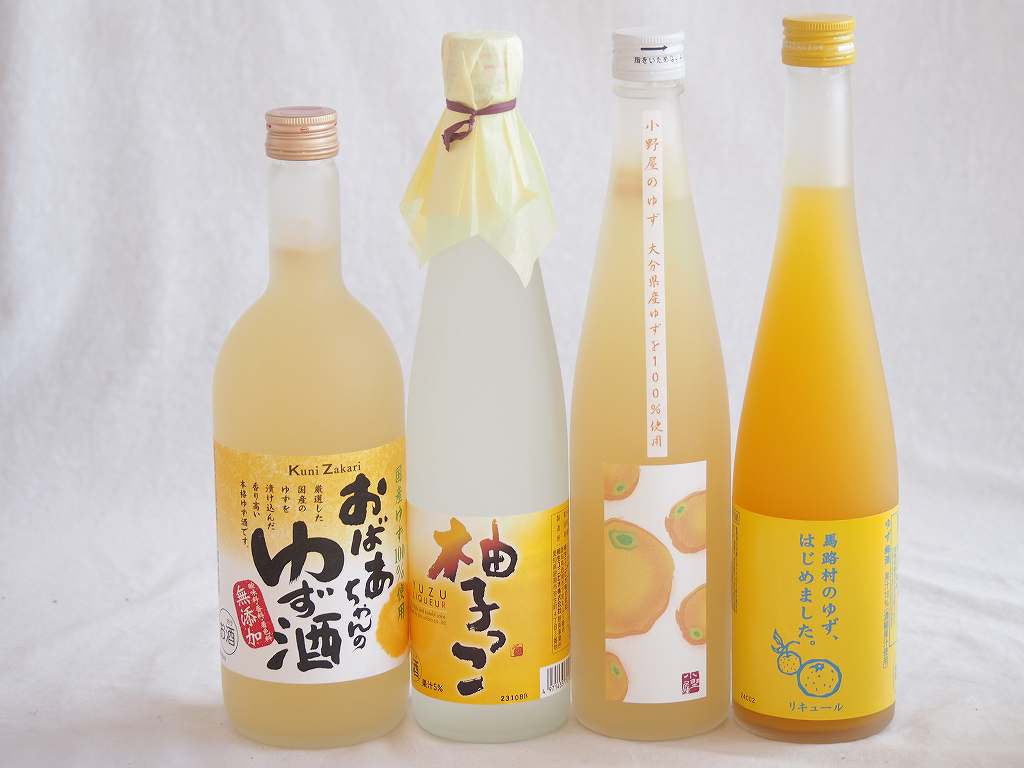 爽やかなゆず酒4本セット(大分県産ゆず100% 小野屋のゆず 柚子っこ7%(愛知県) 馬路村のゆず、はじめました。ゆず梅酒 国産ゆず100％おばあちゃんのゆず酒 7度) 500ml×3本 720ml×1本
