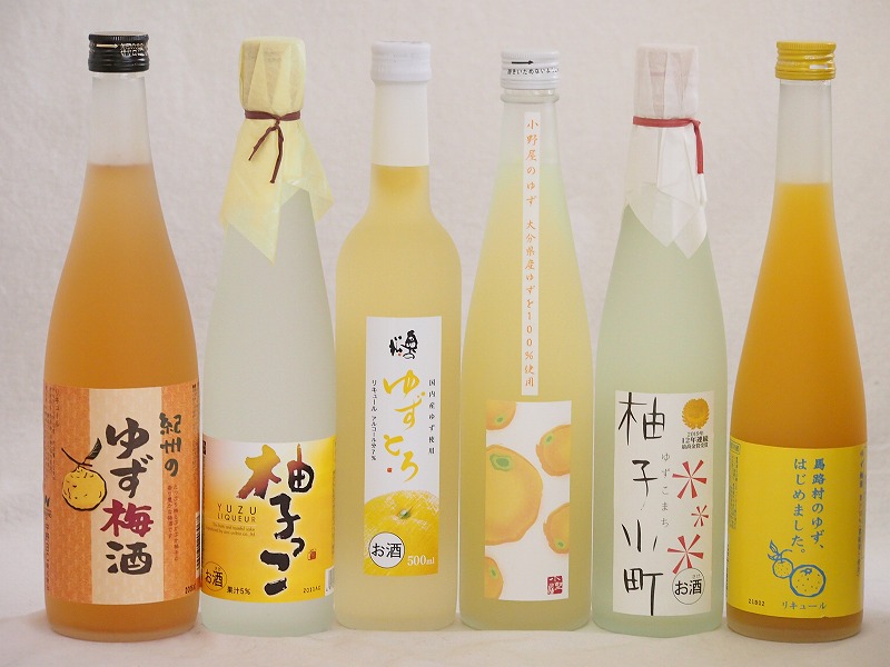 【最大2000円オフクーポン10日1:59迄】まるごとゆずのお酒6本セット(甘酸っぱい爽やかな柚子っこ 大分県産ゆず使用小野屋のゆず 柚子小町 国産ゆず使用ゆずとろ(福島) 馬路村のゆず、はじめました。ゆず梅酒 紀州のゆず梅酒(和歌山)) 500ml×5本 720ml×1本 9,980円