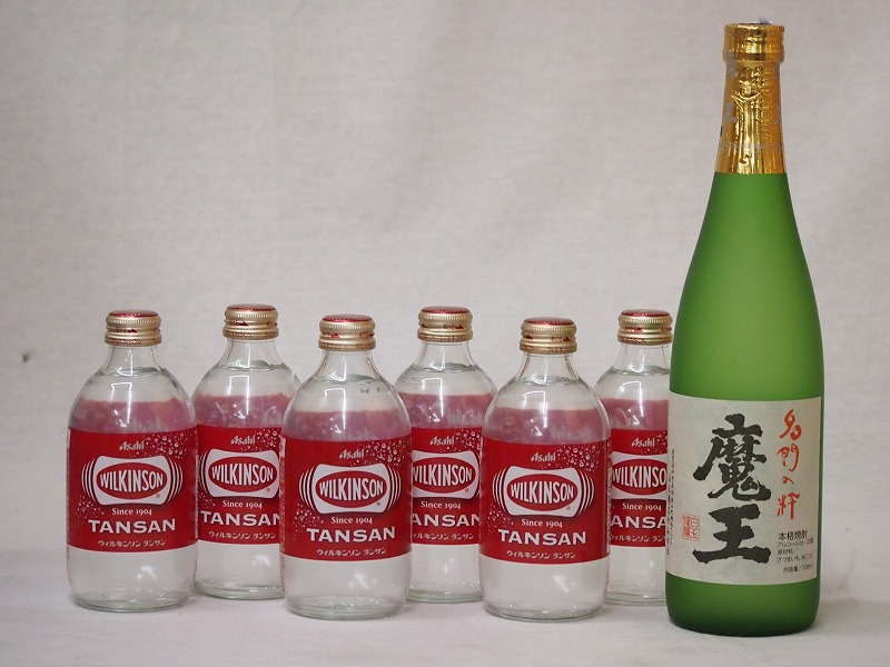 【最大2000円オフクーポン10日1:59迄】家のみ本格酎ハイ7本セット(ウイルキンソンタンサン 炭酸水瓶 芋焼酎 魔王(鹿児島県)) 500ml×6本 720ml×1本