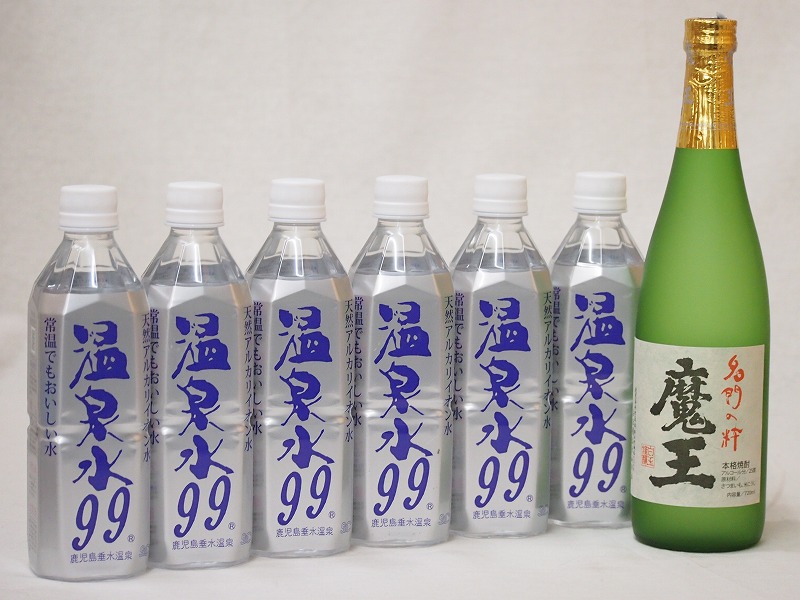 【最大2000円オフクーポン10日1:59迄】ちょっと贅沢な酎ハイ7本セット(芋焼酎 魔王(鹿児島県) 温泉水99ペット) 720ml×1本 500ml×6本
