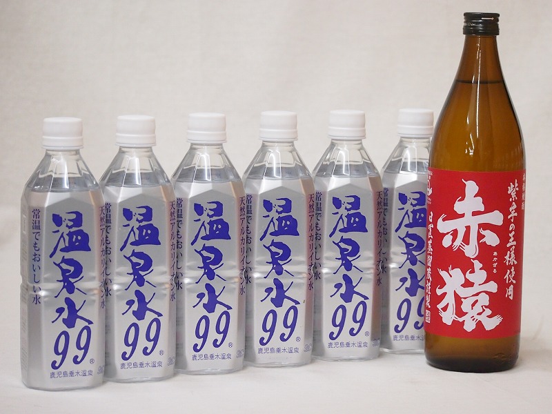 楽天市場】焼酎 芋焼酎 千尋 紅ボトル 薩摩酒造 37度 750ml 芋