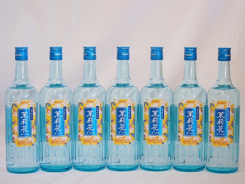 楽天市場】飲みきりイタリアワイン缶18本セット(チャオ