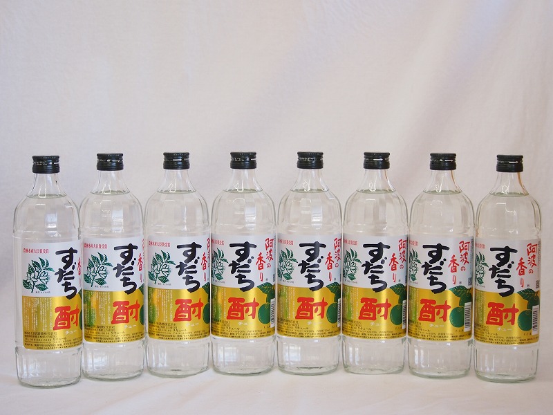 【最大2000円オフクーポン10日1:59迄】8本セット(すだち果汁すだち酎20度(徳島県)) 720ml×8本