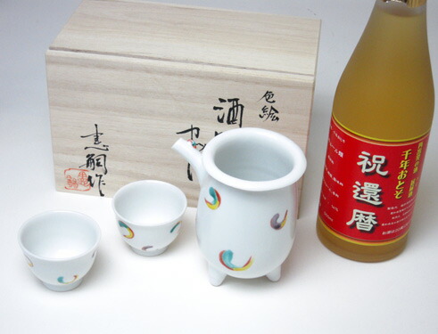 十三代 横石臥牛 現川焼 臥牛窯 ぐい飲み 5客セット Amazon.co.jp: 現川焼 臥牛窯 十三代横石臥牛作 藤の図耳付き壺