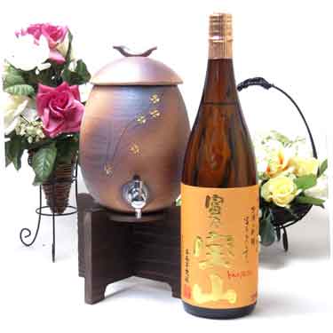 【最大2000円オフクーポン10日1:59迄】信楽焼・明山窯　焼酎サーバー　火色金小紋　2200ｃｃ(専用木台付き)+西酒造　富乃宝山　25度　1800ｍｌ