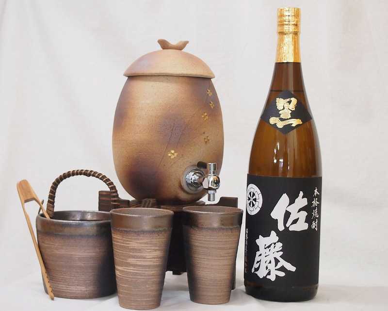 信楽焼・明山窯　焼酎サーバー　火色金小紋　2200ｃｃ(滋賀県)+萬古焼・備前金彩焼酎ペアカップ 氷入れ(三重県)+芋焼酎 佐藤 黒 1800ｍｌ(鹿児島県)｜贈り物本舗じざけや