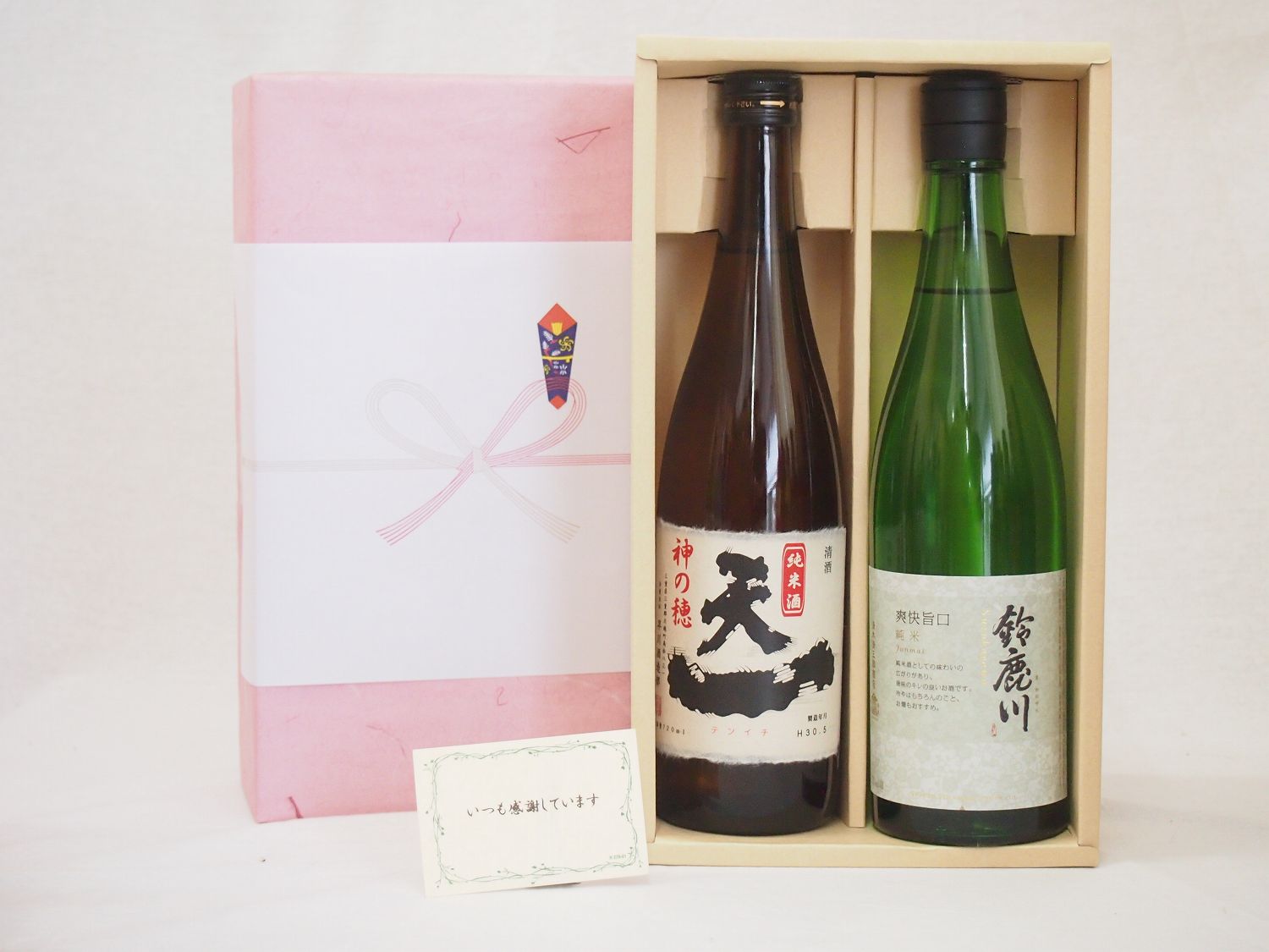 而今 - 而今　赤磐雄町　朝日　新品未開封　2本セット‼️ 而今（じこん） きもと赤磐雄町 木桶 火入 720ml