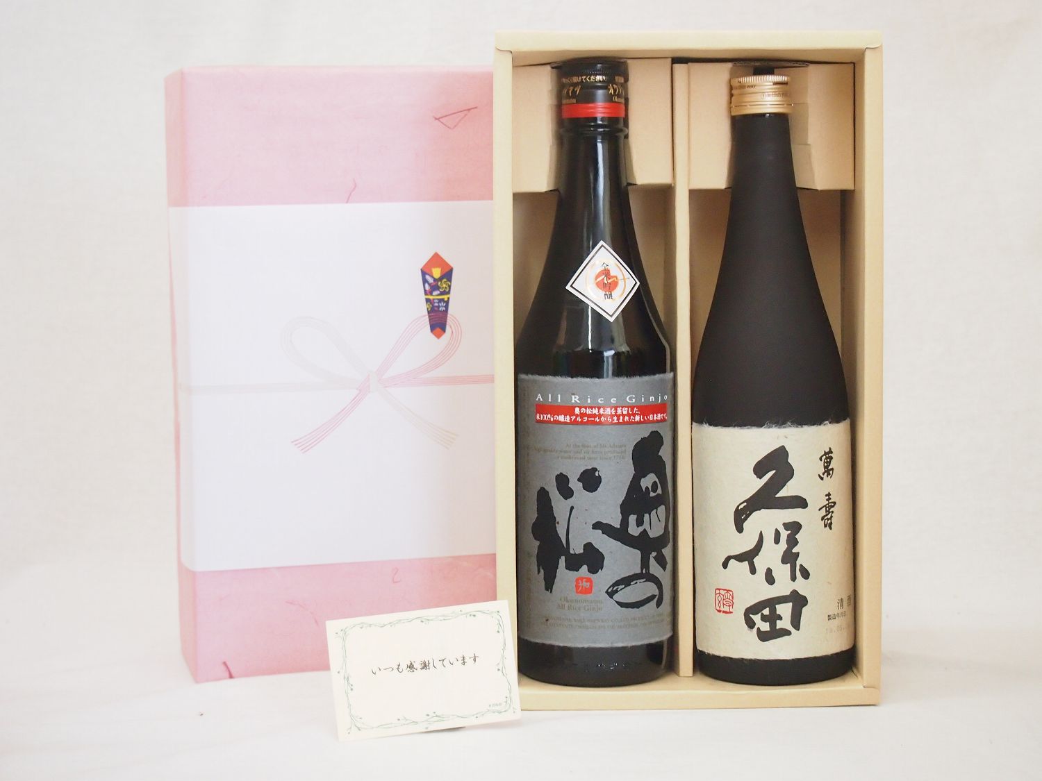 【最大2000円オフクーポン10日1:59迄】春の贈り物 感謝贈り物ボックス 日本酒 2本セット(奥の松酒造 全米吟醸 720ｍｌ 朝日酒造 久保田 萬寿 720ml)