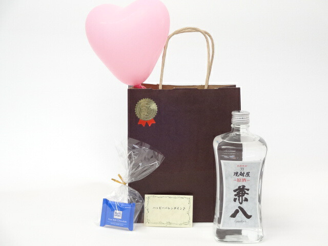【最大2000円オフクーポン26日1:59迄】父の日焼酎セット(四ツ谷酒造 麦焼酎 原酒 兼八 42度 720ml(大分県))メッセージカード ハート風船 ミニチョコ付き|贈り物本舗じざけや