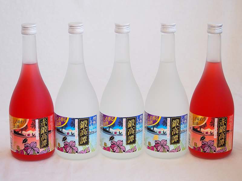 楽天市場】楽しむ鍛高譚3本セット(しそ焼酎鍛高譚20% SHISO梅酒12% 赤