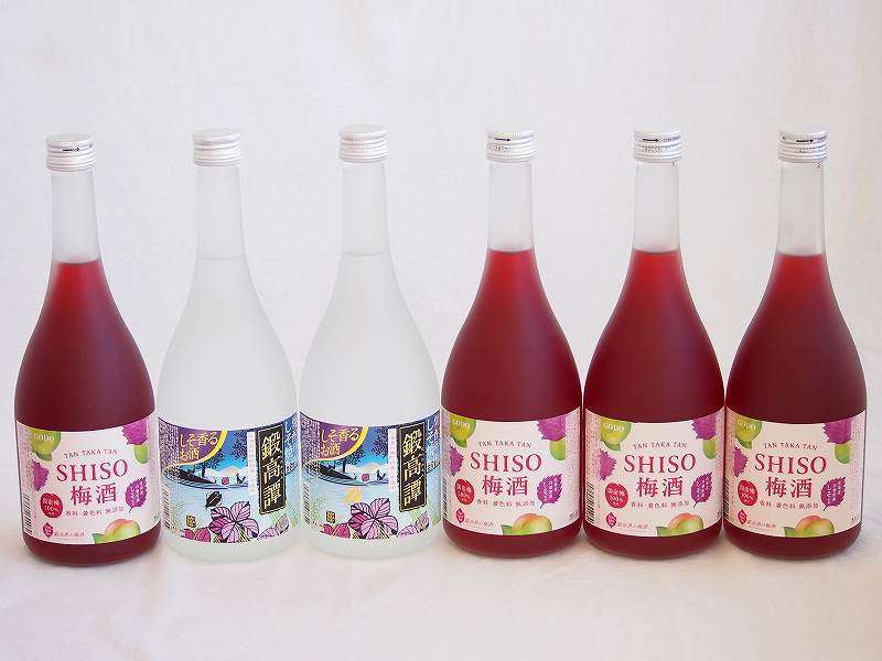 楽しむ鍛高譚6本セット(しそ焼酎鍛高譚20% SHISO梅酒12%) 720ml×6本