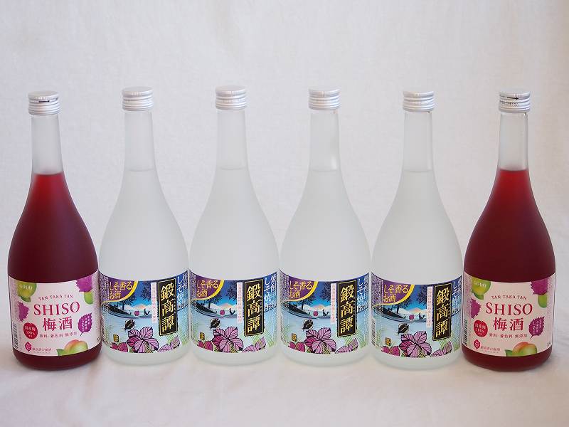 楽しむ鍛高譚6本セット(しそ焼酎鍛高譚20% SHISO梅酒12%) 720ml×6本 6,645円