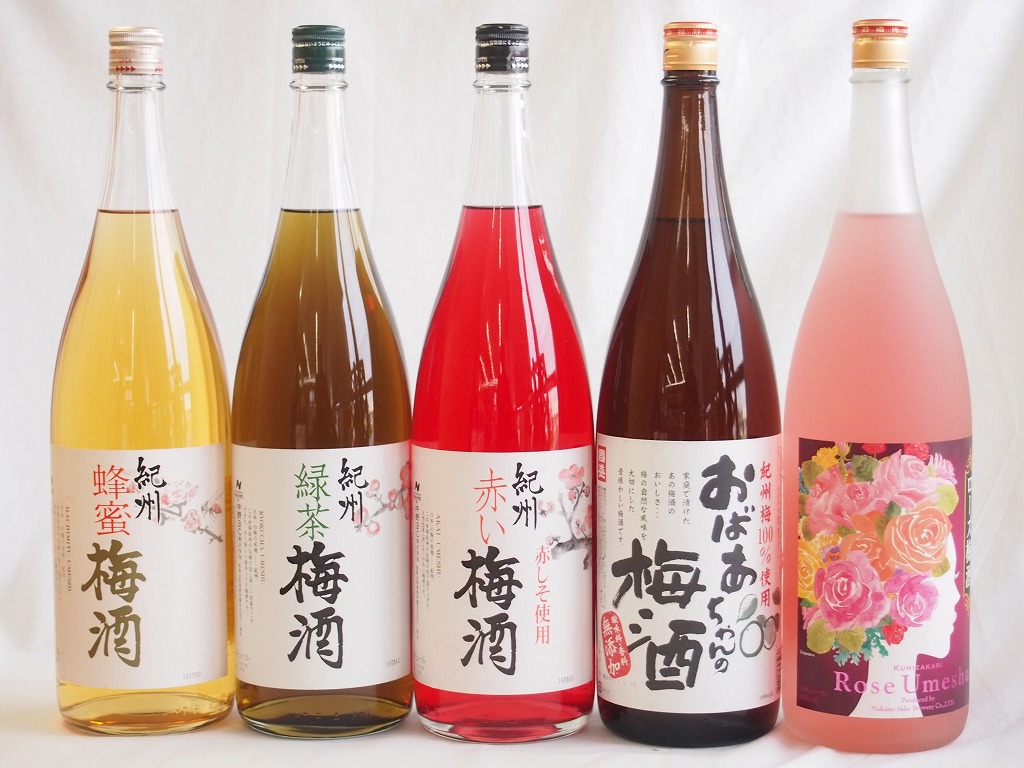 【最大2000円オフクーポン26日1:59迄】梅酒5本セット(おばあちゃんの梅酒 ローズ梅酒(愛知) 赤しそ赤い梅酒(和歌山) 蜂蜜梅酒(和歌山) 緑茶梅酒(和歌山県)) 1800ml&times;5本｜贈り物本舗じざけや