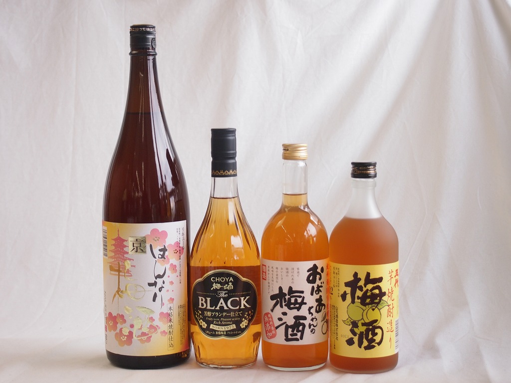 豪華梅酒4本セット(おばあちゃんの梅酒 芋焼酎仕込五代梅酒(鹿児島) 米焼酎仕込はんなり梅酒(京都) 芳醇ブランデー仕立チョーヤ梅酒) 720ml×3本 1800ml×1本 6,466円
