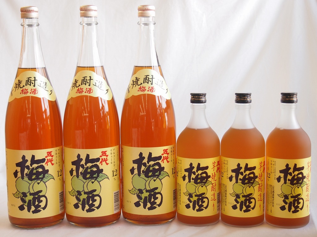 梅酒6本セット(芋焼酎仕込五代梅酒(鹿児島)) 1800ml×3本 720ml×3本