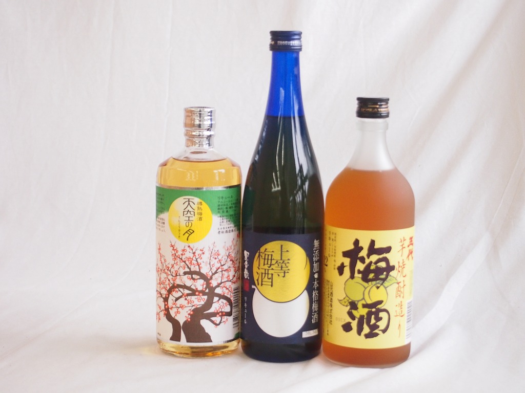 楽天市場】在庫限り 大分県産の梅の実を大分麦焼酎二階堂の原酒で