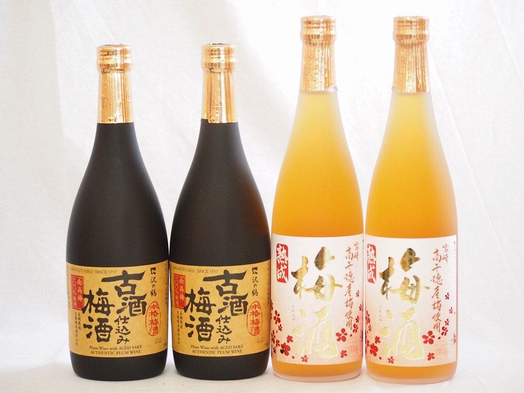 贈り物ギフトセット包装 7ml 4本 贈り物本舗じざけや 最大00円オフクーポン26日1 59迄 梅酒 高千穂産梅使用熟成梅酒 熨斗 梅酒4本セット 古酒仕込み梅酒 メッセージカード無料 贈り物ギフトセット包装 7ml 4本 贈り物本舗じざけや 最大00円オフクーポン26日1 59迄 梅酒 高千穂産梅使用熟成梅酒 熨斗 梅酒4本セット 古酒仕込み梅酒 メッセージカード無料