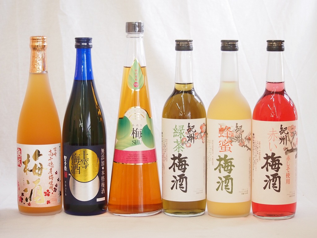 Web限定カラー スペシャル梅酒6本セット 高千穂産梅使用熟成梅酒 手作り梅酒 宮崎県 赤しそ赤い梅酒 和歌山 芳醇ブランデー仕立チョーヤ梅酒 無添加上等梅酒 鹿児島 緑茶梅酒 和歌山 7ml 6本 最終値下げ Universusmedia Com