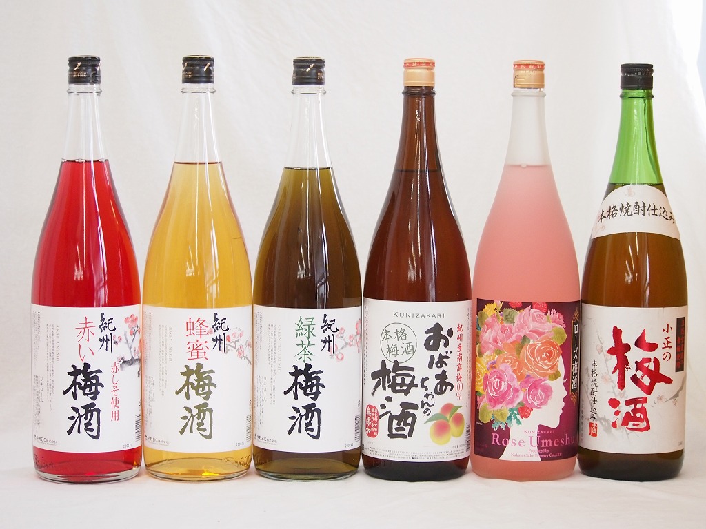 贅沢梅酒6本セット(おばあちゃんの梅酒 ローズ梅酒(愛知) 青梅使用小正の梅酒(鹿児島) 赤しそ赤い梅酒(和歌山) 蜂蜜梅酒(和歌山) 緑茶梅酒(和歌山県)) 1800ml×6本