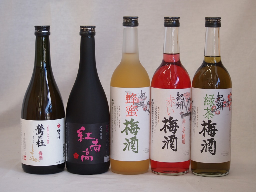 梅酒のみ比べ5本セット(紅南高梅酒20度(和歌山) 赤しそ赤い梅酒(和歌山) 梅酒 鶯の杜(奈良) 蜂蜜梅酒(和歌山) 緑茶梅酒(和歌山)) 720ml×5本 7,385円