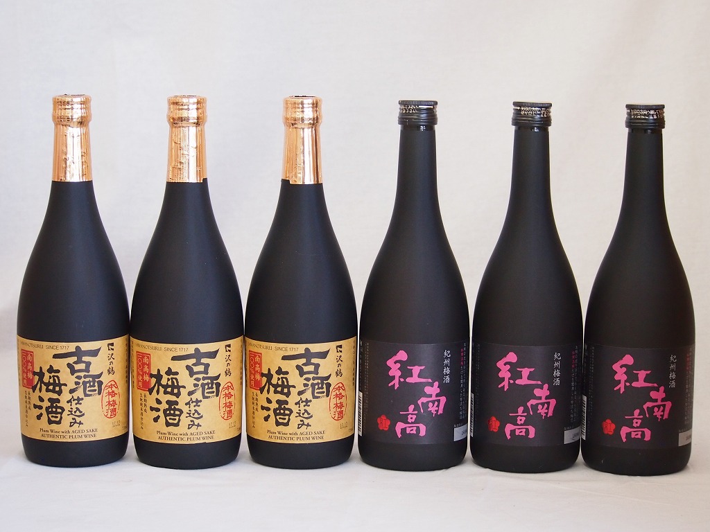 梅酒6本セット(古酒仕込み梅酒 紅南高梅酒20度(和歌山)) 720ml×6本 12,395円