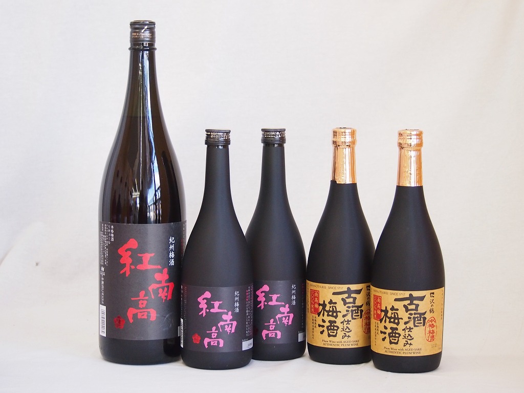 高い品質 梅酒5本セット 古酒仕込み梅酒 紅南高梅酒20度 和歌山 720ml×4本 1800ml×1本 fucoa.cl