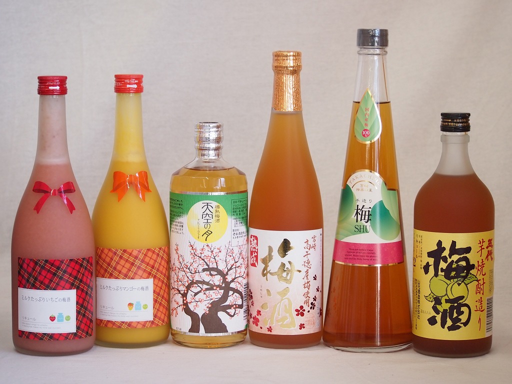 カラフル梅酒6本セット(ミルクたっぷりいちごの梅酒 ミルクたっぷりマンゴーの梅酒 芋焼酎仕込五代梅酒(鹿児島) 高千穂産梅使用熟成梅酒 手作り梅酒(宮崎県) 樽熟梅酒天空の月(大分)) 720ml×6本
