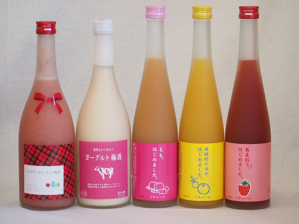 【最大2000円オフクーポン26日1:59迄】果物梅酒5本セット(あまおう梅酒 ミルクたっぷりいちごの梅酒 もも梅酒 ヨーグルト梅酒(福岡) 馬路村のゆず梅酒) 500ml×3本 720ml×2本|贈り物本舗じざけや
