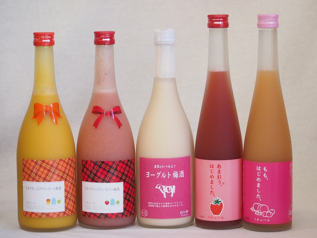 果物梅酒5本セット(あまおう梅酒 ミルクたっぷりいちごの梅酒 ミルクたっぷりマンゴーの梅酒 もも梅酒 ヨーグルト梅酒(福岡)) 500ml×2本 720ml×3本