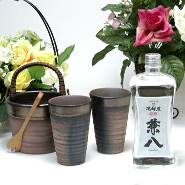【最大2000円オフクーポン26日1:59迄】豪華酒器セット陶芸作家　安藤嘉規作（四ツ谷酒造　　麦焼酎　原酒　兼八　７２０ｍｌ）焼酎ギフト｜贈り物本舗じざけや