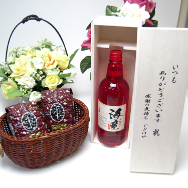 楽天市場 贈り物限定 祝杯を挙げるなら濱田酒造 芋焼酎 祝の赤 黒麹造り海童 7ml 木箱入 オススメ珈琲豆 特注ブレンド0ｇ ハッピーブレンド0ｇ 贈り物本舗じざけや