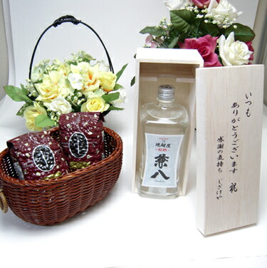 兼八2010記念モデル720ml＋1800mlの2本セット 兼八2010記念モデル720ml＋1800mlの2本セット （兼八 焼酎の