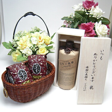 【最大2000円オフクーポン17日1:59迄】【贈り物限定】 ！ 黒木本店 大麦製長期貯蔵酒 百年の孤独 720ｍｌ （木箱入）+オススメ珈琲豆（特注ブレンド200ｇ、ハッピーブレンド200ｇ）