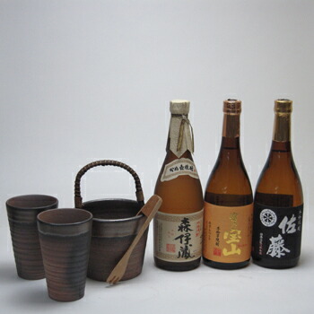 豪華酒器セット陶芸作家 安藤嘉規作(特選本格芋焼酎3本セット 森伊蔵 富乃宝山 佐藤黒)720ml×3本焼酎ギフト