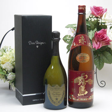 【最大2000円オフクーポン10日1:59迄】セレクションSAKE福袋2本セット(本格芋焼酎赤霧島1800ml ドンペリニヨン　ギフト箱付　白 正規輸入品750ml)